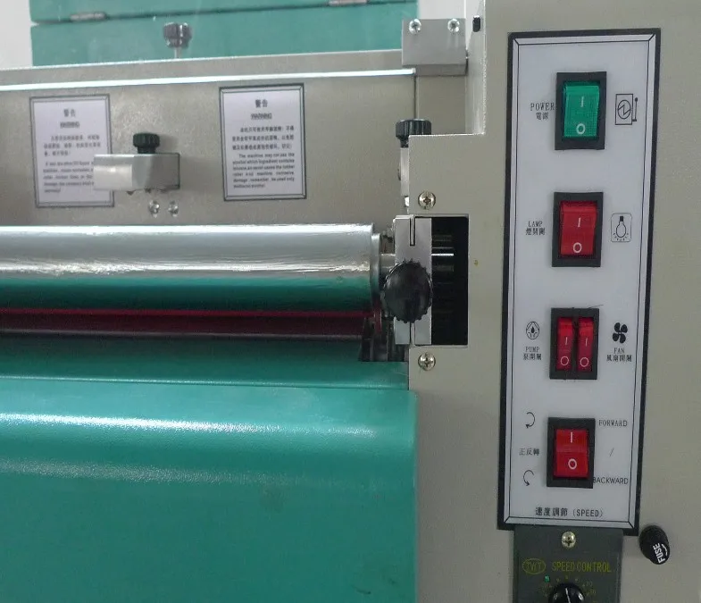UV coating machine 7_conew1