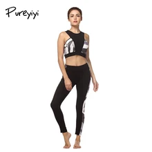 Спортивный костюм женский спортивный костюм Йога набор фитнес комплект для бега спортивная одежда леггинсы плотные комбинезоны Спортивная одежда Женская спортивная одежда
