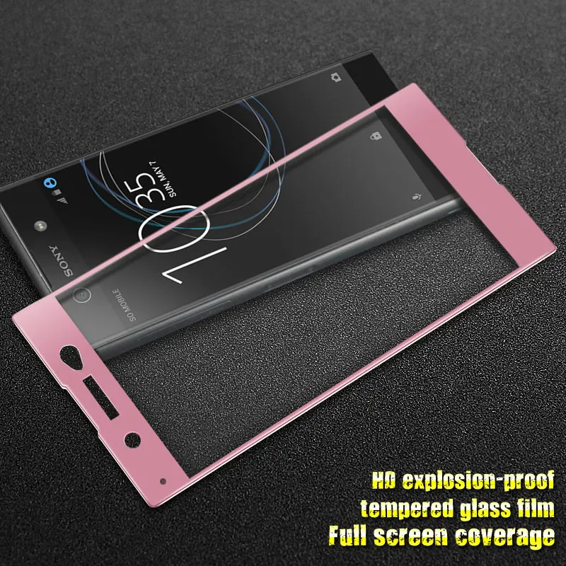 Закаленное 3d стекло для Sony Xperia XA1 полноэкранная Взрывозащищенная защитная пленка
