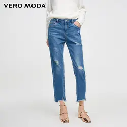 Vero Moda/Новые рваные укороченные джинсы из хлопка в стиле «старый дизайн» | 318149520