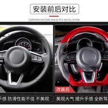 Подходит для MAZDA 3 6 AXELA ATENZA CX-3 4 5 7 светодиодный руль из углеродного волокна