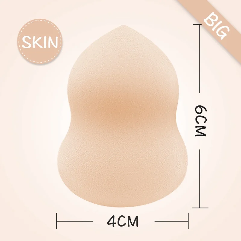 2 размера Seire 2 Мягкая губка в форме тыквы для макияжа основа гладкая Губка косметическая пудра Puff Sponj - Цвет: nude large