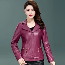 Для женщин короткие из искусственной кожи новые женские большие размеры куртка Осенняя зимняя верхняя одежда на молнии черные мотоциклетные одноцветное пальто QH0938