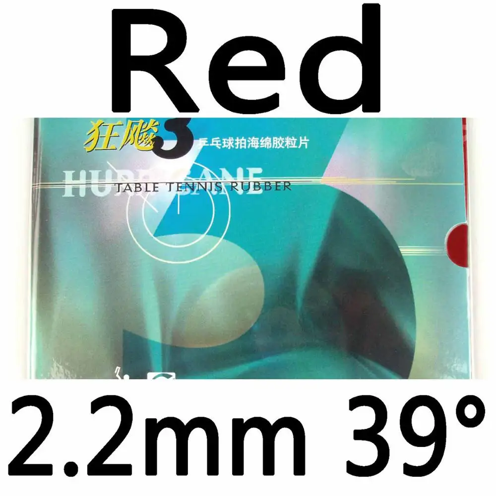 DHS NEO Hurricane3 Hurricane 3 Provincial Pips-в настольном теннисе PingPong резиновая с оранжевой губкой - Цвет: red  2.2mm H39