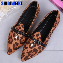 Женская обувь на плоской подошве с леопардовым принтом; женская кожаная обувь для отдыха с острым носком и пряжкой; удобная женская обувь без застежки на плоской подошве