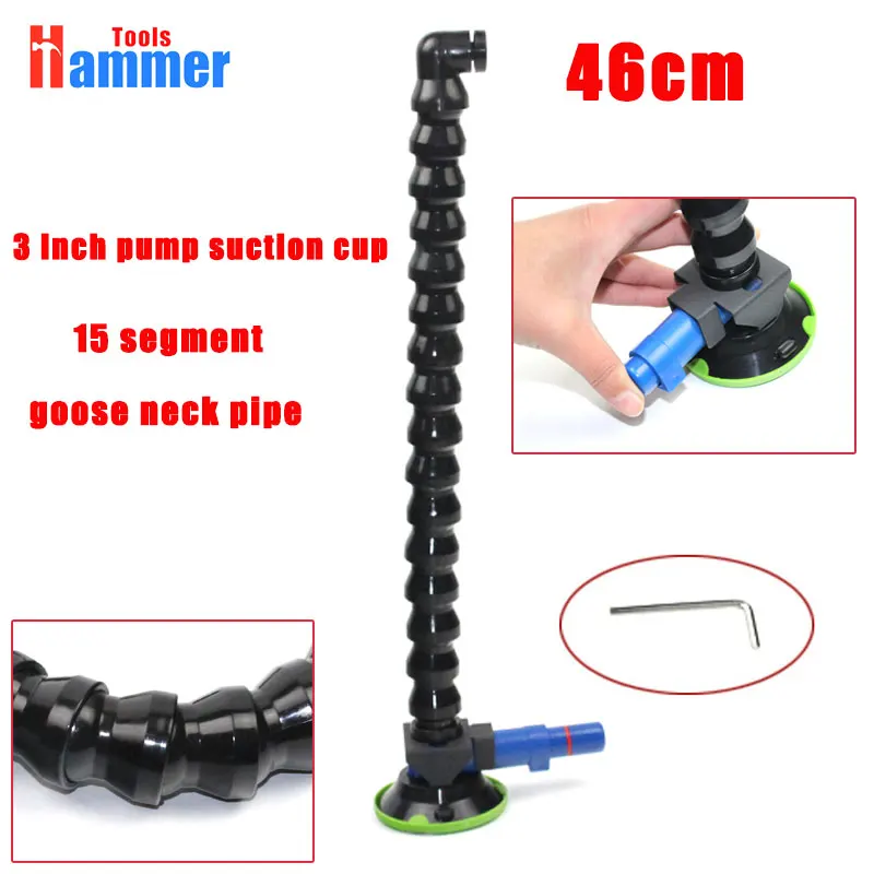 

3inch Heavy Duty Hand Pump Suction Cup with flexible stand for PDR lamp
