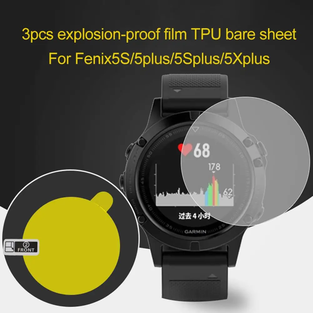 

3Pcs Shatterproof TPU Screen Protector for Garmin Fenix 5/5 Plus/5S/5S Plus/5X