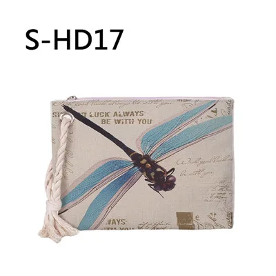 S-hd17