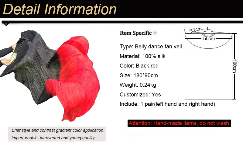 belly dance fan veil 1.8m