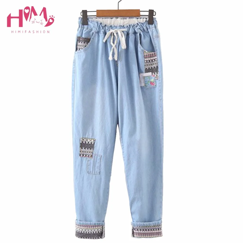 

Japanese System Mori Girl Casaul Trousers Patch Jeans Elastic Straight Pants Trousers Young Girl Fresh Style Spring Pants