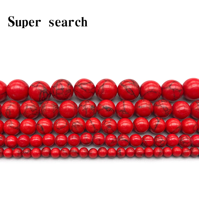 

Howlite Red calaite Synthetic Stone Round ball 4/6/8/10/12MM Loose beads for jewelry Findings making bracelet DIY
