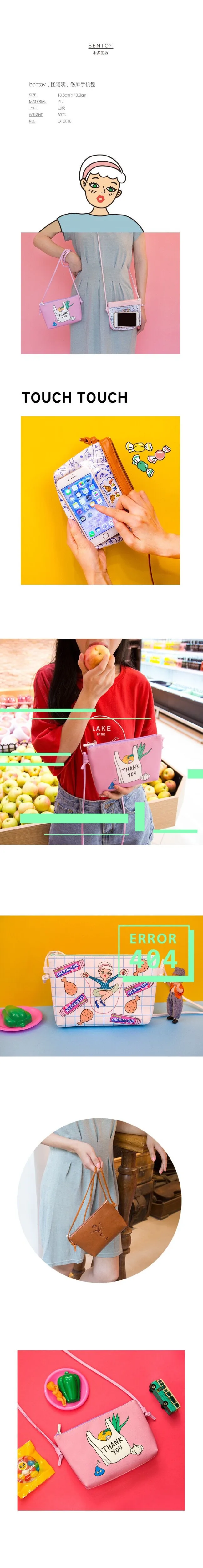 QQ20171028234555