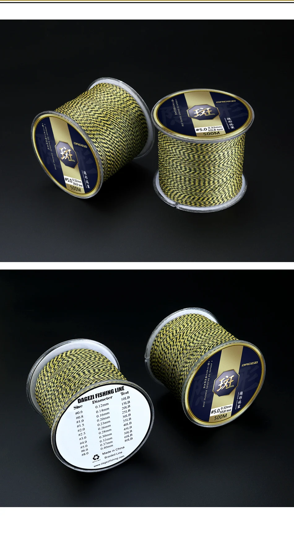 details(2)_07