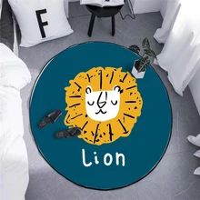 Мультфильм Лев круглый ковер для гостиной спальни домашний декоративный ковер для детей детской мягкой игровой зоны стул с ковриком коврик