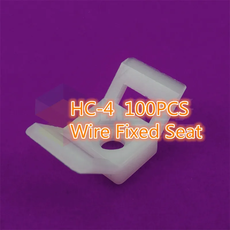 100PCS  YT444  HC-4  Saddle with Fixed Bridge  Cable Ties   Wire Fixed Seat   Screw Holes Seat Free Shipping