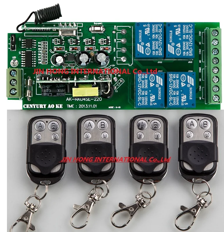85v 250V 4CH RF Wireless Remote Control Relay Switch Security System Garage Doors Electric Doors 1