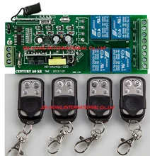 85v 250V 4CH RF Wireless Remote Control Relay Switch Security System Garage Doors Electric Doors 1