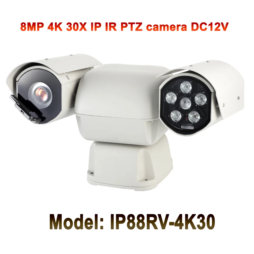 8MP Ультра HD ночного видения 100 м Автомобильная Встроенная Ptz ip-камера 4 k 360 градусов