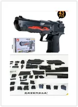 

Assembly Gun Toy DIY Building Blocks Gun Toy For ChildrenPuzzled Guns Airsoft Pistol Fire Bullet Gun Simulate shooting shots