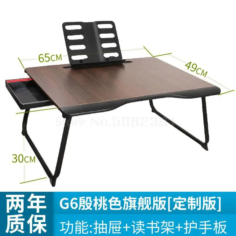 Notebook, Computer Desk On Whale Race Bed, Adult Children Dormitory, Dormitory, Bed, Desk, Multi-function Folding - Цвет: Same as picture 3