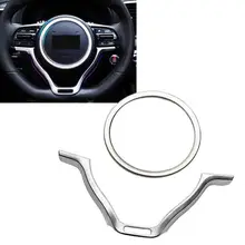 Car Styling 2PCS ABS Chrome Steering Wheel Ring Cover + U Shape Trim For Kia Sportage (QL) KX5 2016 2017