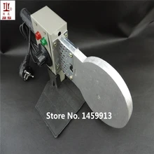 Máquina de soldadura de plástico, extrusora de soldadura PPR, Control de temperatura, 1000W, 220V, 75 110mm, solo una máquina sin caja de papel principal, 1 ud.