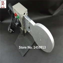 Machine à souder plastique, contrôle de température 1000W 220V 75 110mm, extrudeuse de soudage en tpr, une seule Machine sans tête, boîte en papier, 1 pièces 