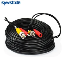 5 м Высокое качество BNC видео кабель безопасности DC камера видеонаблюдения питания медный сердечник AHD система видеонаблюдения DVR УСТАНОВКА аксессуары