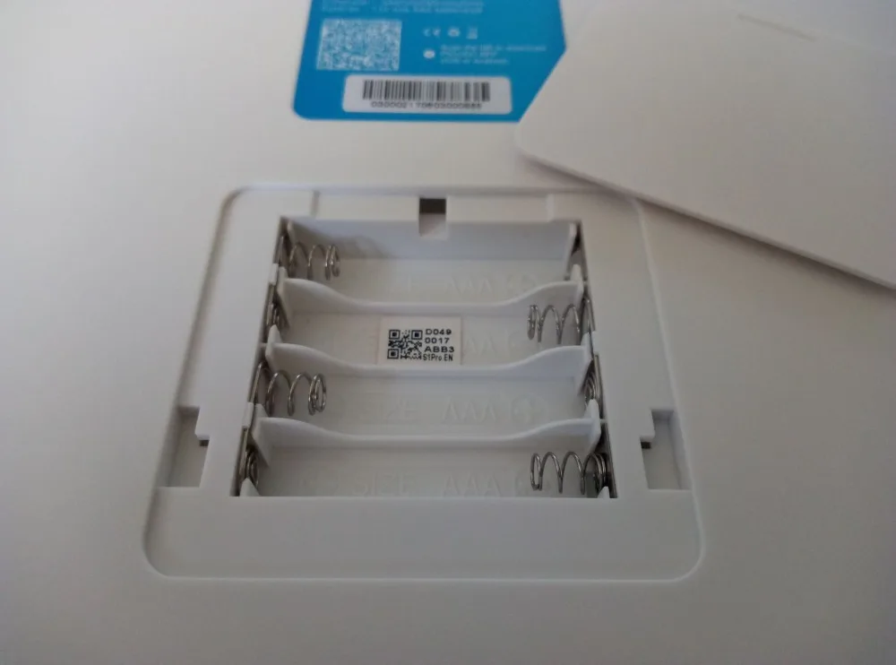 QQ20180719101348