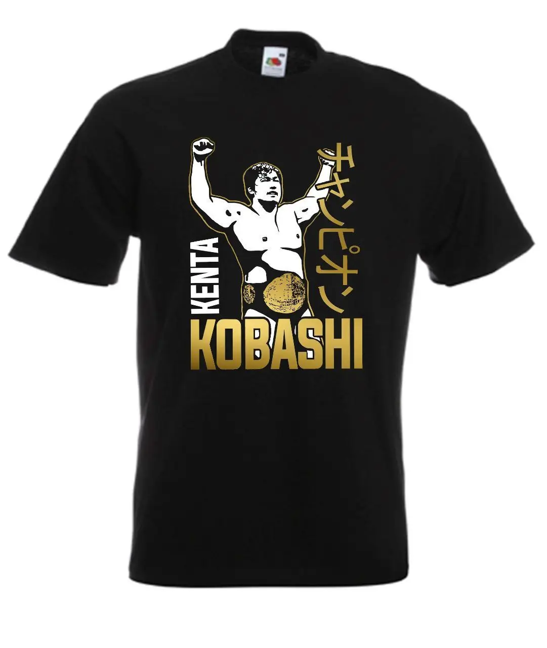 Kenta Kobashi اليابانية المصارعة أسطورة T قميص