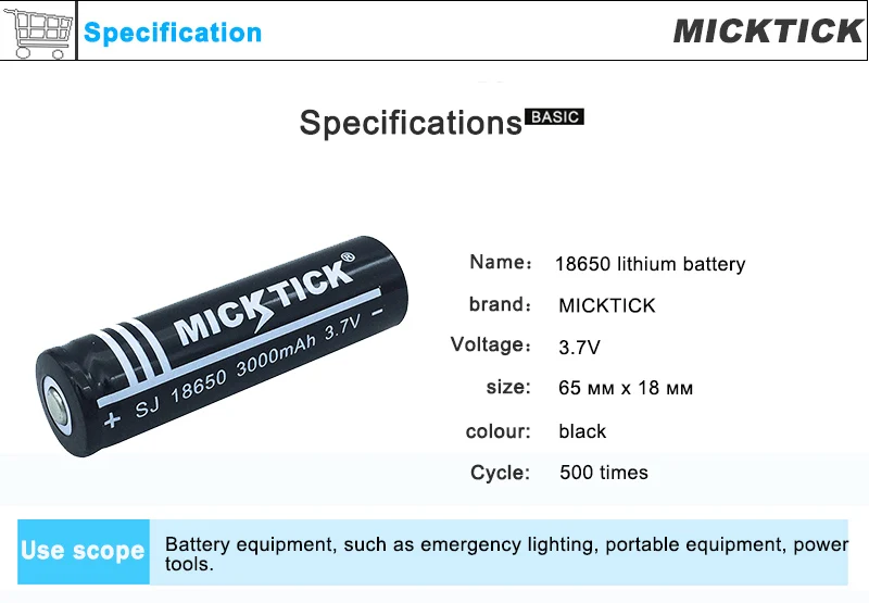 1/2/4/6/10 шт. 3,7 V 18650 Батарея 3000mAh литий-ионный Перезаряжаемые большой Ёмкость батареи battaria фонарик красный светодиодный