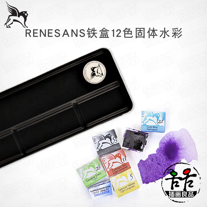 Poland Imports Renesans Flying Iron Box Solid Color Watercolor 12 Colors 24 Handmade Honey | Канцтовары для офиса и дома