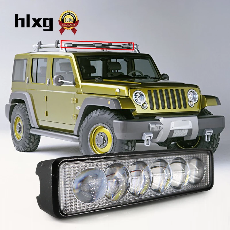 Hlxg 2 шт. мини 18 Вт 4D объектив Автомобильный светодиодный рабочий светильник бар