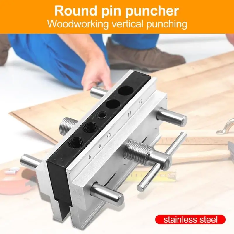 Woodworking Vertical Hole Punch Locator Puncher Doweling Jig Drill Guide Stainless Steel Woodworking Punch Locator