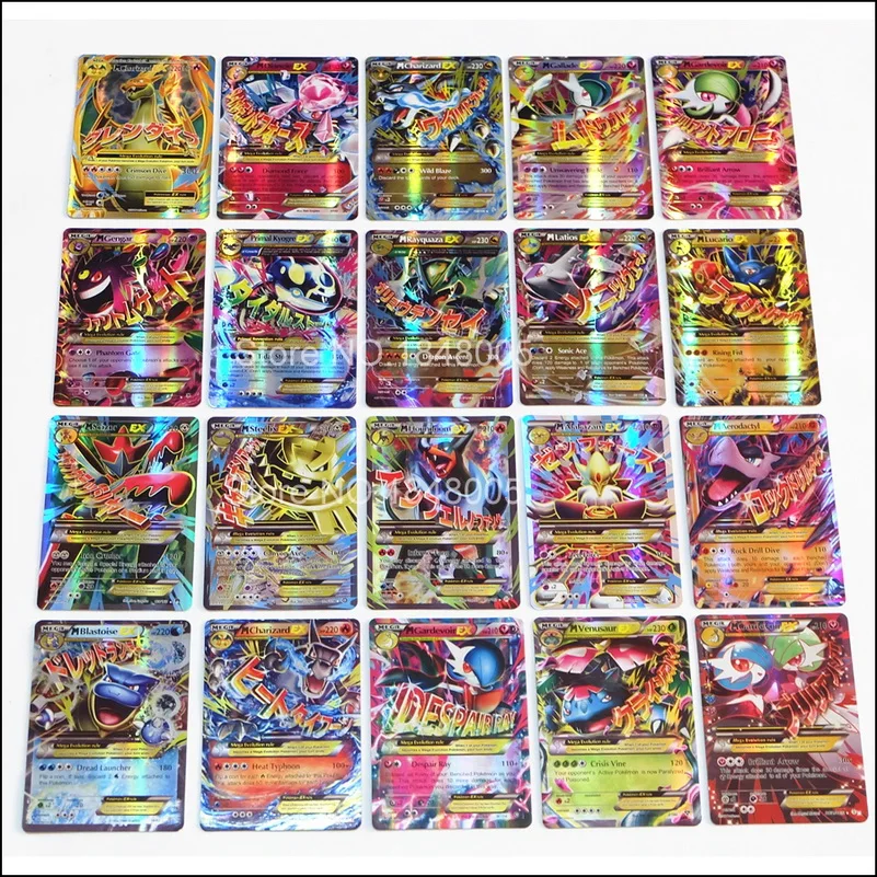 200 шт GX EX MEGA pokemones карты игры битва карт 324 шт торговые карты игры Детские игрушки