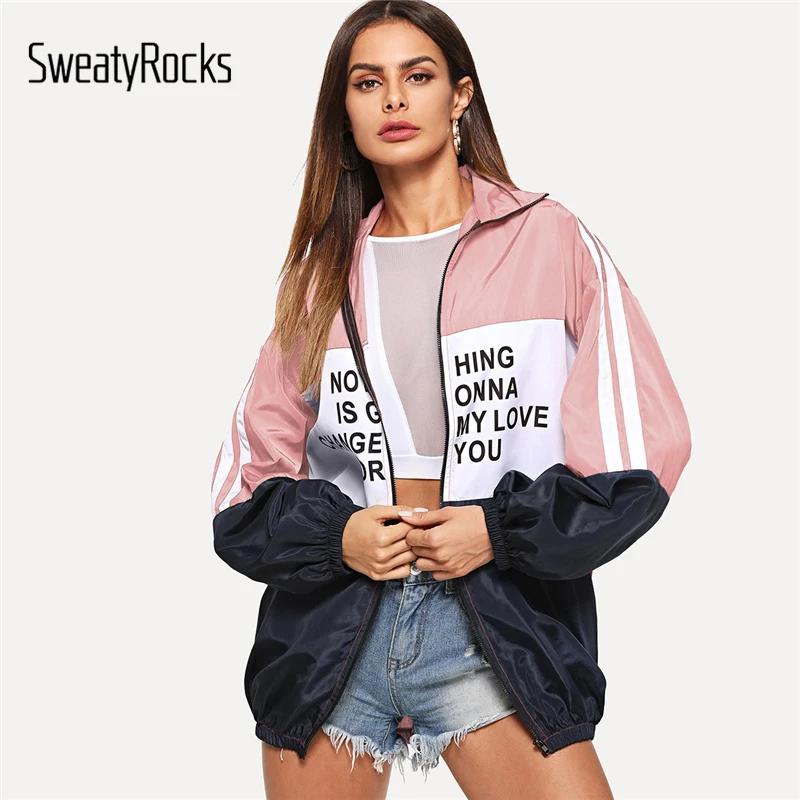 

SweatyRocks Athleisure Zip Up Color-block Windbreaker Letter Jacket 2018 Fashion Multicolor Zip Up Women Ladies Autumn Overcoats