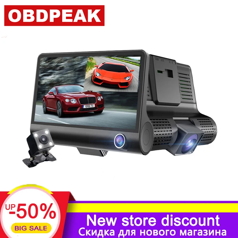 obdpeak регистратор