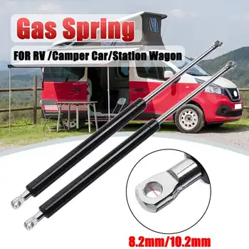 

1Pcs/Set 800N 54cm New Caravan Motorhome Replacement Gas Struts Bars Support Gas Spring Strut Piston For Ottoman Bed 8.2/10.2mm