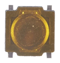 20 Pcs 4.5x4.5x0.5mm 4-Pin Momentary Push Button PCB SMD SMT Tactile Tact Switch 20 Pcs 4.5x4.5x0.5mm 4-Pin Momentary Push Button PCB SMD SMT Tactile Tact Switch