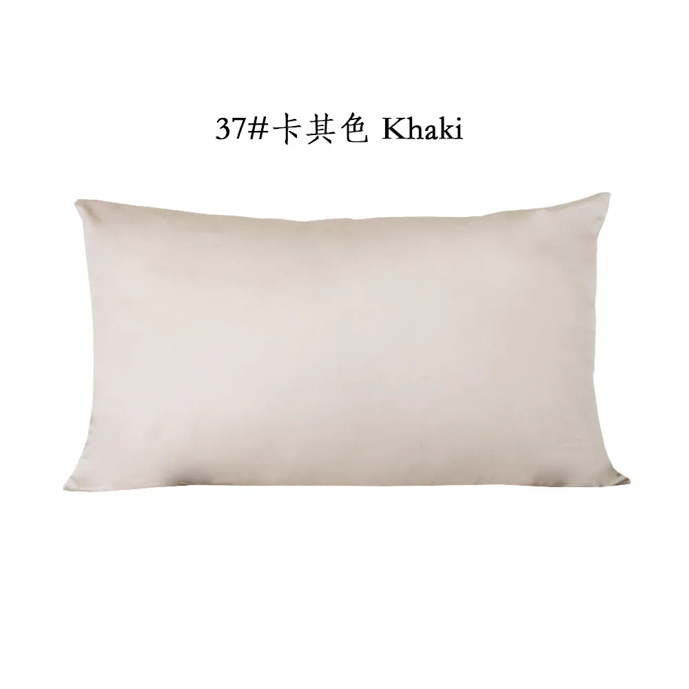 Khaki cotton twill pillow cover; shape varies by selected size