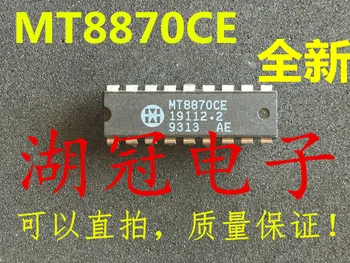 

Freeshipping MT8870CE MT8870DE