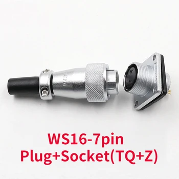 

1set WS16 Connectors 7 pin Waterproof Male + Female High Voltage Connector Plug Socket Industrial Power Aviation Connector Plug