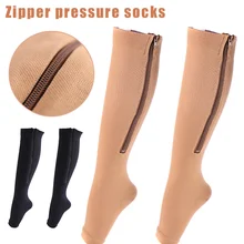 2 пары компрессионных носков на молнии эластичные гольфы унисекс с открытым носком MC889