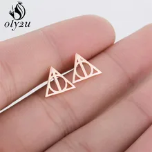 Oly2u серьги для Хэллоуина Дары смерти серьги для женщин золото маленькая бижутерия Хогвартс подарки