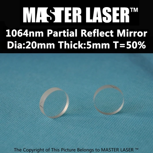 Transmission 50 Диаметр 20 мм толщиной 5 мм Q 1064nm частичное Отражение Зеркало для YAG машина Отражение Зеркало - Цвет: Transmission 50