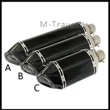 2016 New Model High Quality carbon fiber ID:51mm Universal Motorcycle Exhaust Pipe Muffler Racing Exhaust z800 z1000 r6 zx6r