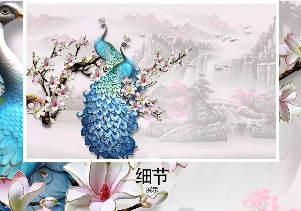 QQ20180817164211