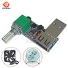 PC USB controlador de velocidad de ventilador DC 5-12V motor continuo gobernador ventilador ajustable volumen de aire interruptor de control regulador ► Foto 1/3