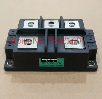 

6RI300G-160