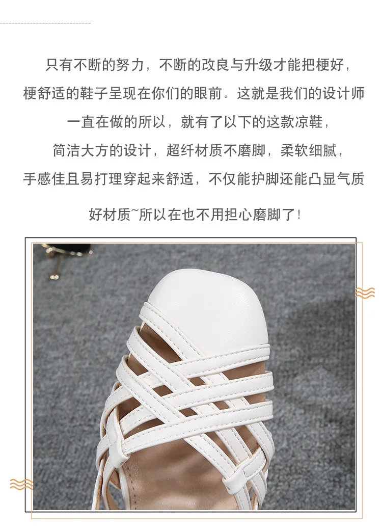 描述8